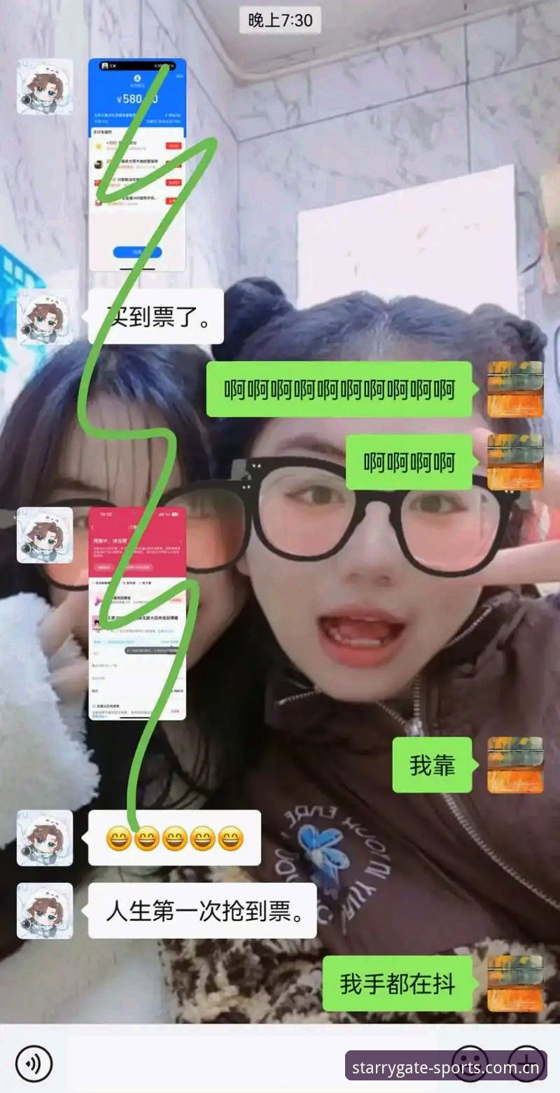 星空体育安卓版对比实用指南：快速选出最适合你的版本